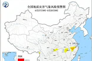 要转会了？图片报：斯图前锋吉拉西对多特赛后感谢主场球迷